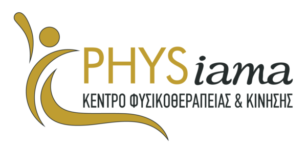 λογότυπο Φυσίαμα / Physiama